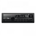 DIBEISI Autórádió, fejegység DBS006 USB/SD/AUX DIBEISI Autórádió, fejegység DBS006 USB/SD/AUX