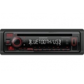 Kenwood KDC-BT440U autórádió CD/USB/BT piros gombszín, Android