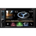 Kenwood DNX4180BT 6,2 coll 2DIN Navigációs multimédia DVD-Receiver USB-vel & Bluetooth-al Kenwood DNX4180BT 6,2 coll 2DIN Navigációs multimédia DVD-Receiver USB-vel & Bluetooth-al