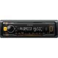Kenwood KMM-103AY autórádió, fejegység MP3 / USB / Aux narancs világítás Kenwood KMM-103AY autórádió, fejegység MP3 / USB / Aux narancs világítás
