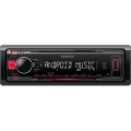 Kenwood KMM-103RY autórádió, fejegység MP3 / USB / Aux piros világítás Kenwood KMM-103RY autórádió, fejegység MP3 / USB / Aux piros világítás