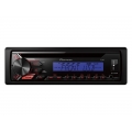 Pioneer DEH-1900UBB autórádió, fejegység CD / USB / AUX , piros világítás Pioneer DEH-1900UBB autórádió, fejegység CD / USB / AUX , piros világítás