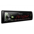 Pioneer MVH-X580BT autórádió fejegység USB / AUX / Bluetooh változtatható világítás Pioneer MVH-X580BT autórádió fejegység USB / AUX / Bluetooh változtatható világítás