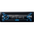 Sony MEX-N4100bt autórádió, fejegység BLUETOOTH / CD / USB piros vagy kék gomb KIFUTÓ TERMÉK! Sony MEX-N4100bt autórádió, fejegység BLUETOOTH / CD / USB piros vagy kék gomb KIFUTÓ TERMÉK!