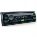 Sony DSX-A202 AUTÓRÁDIÓ, FEJEGYSÉG USB / AUX / CD zöld gomb Sony DSX-A202 AUTÓRÁDIÓ, FEJEGYSÉG USB / AUX / CD zöld gomb