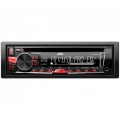 JVC KD-DB67 autórádió, fejegység USB/CD/CD-R/CD-RW/MP3/WMA/ACC Piros gombmegvilágítás JVC KD-DB67 autórádió, fejegység USB/CD/CD-R/CD-RW/MP3/WMA/ACC Piros gombmegvilágítás